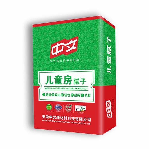 儿童内墙腻子