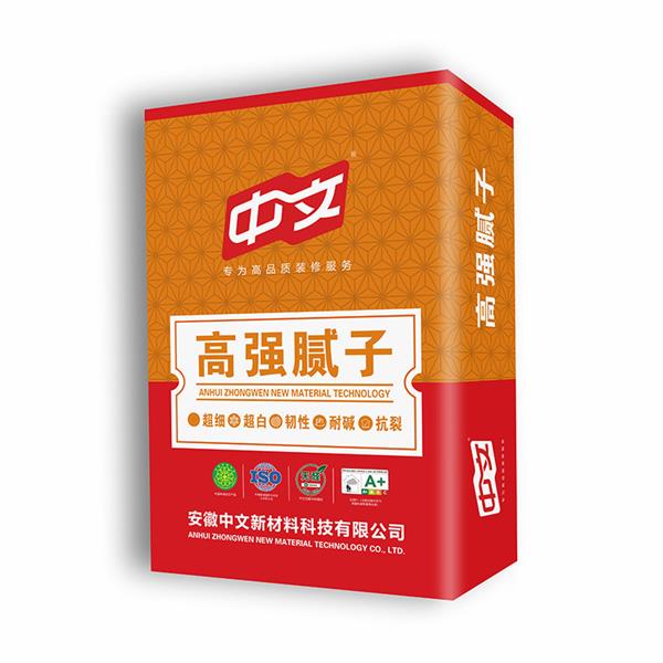 高强内墙腻子
